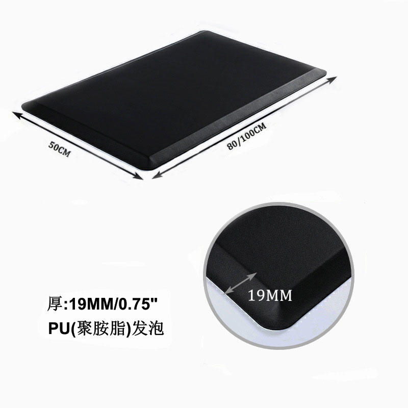 FM0022M PU foam  PVC Surface Eco-friendly Rectangle Kitchen Anti-fatigue Floor Mat